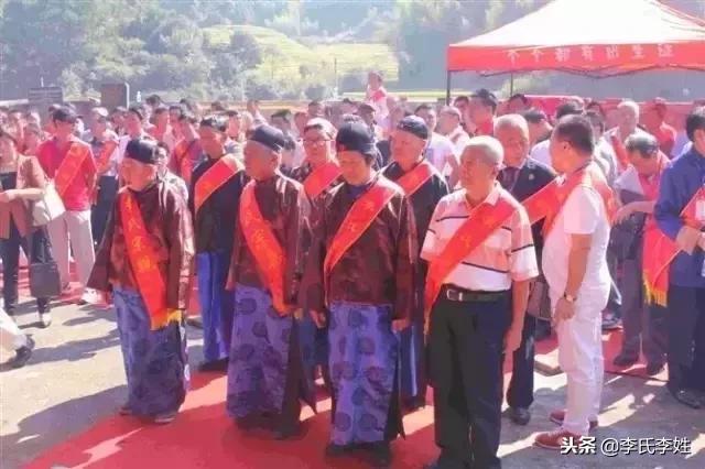 20大李氏祭祖，李氏文化，诚邀天下李氏前来参加