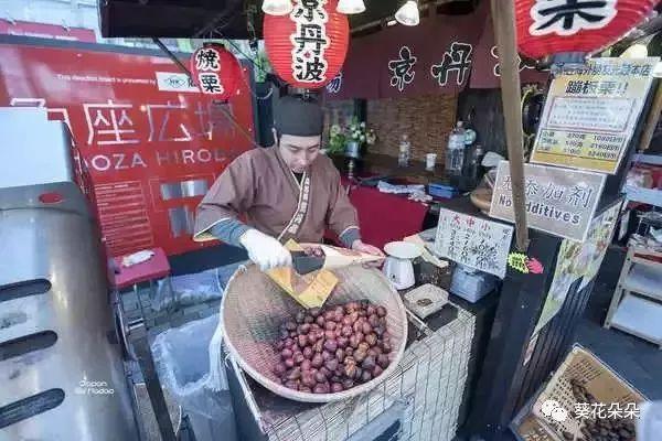 远销各地！这个冬天遵化最好吃的美食！没有之一！