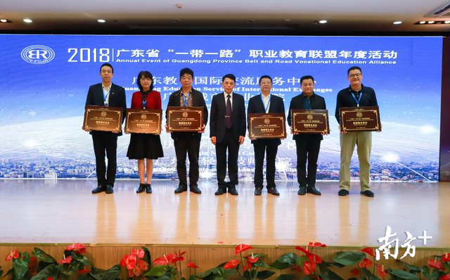 韩国新加坡马来西亚高职院校、企业都来了！一起干这件大事