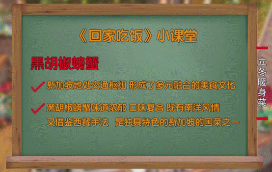 实用小技巧get：仅需2步！教你快速切好洋葱末