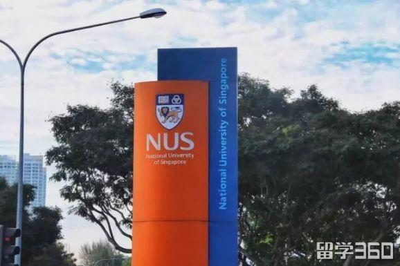 新加坡荣誉学士学位与普通学士学位竟然差距这么大······
