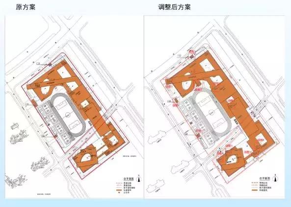 河西南鱼嘴住宅、华侨城综合体、5 学校规划生变……