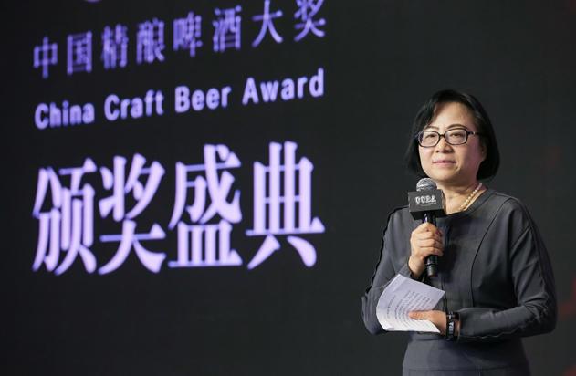 第三届CCBA中国精酿啤酒大奖奖项揭晓