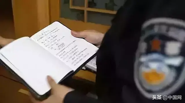 每年10倍收益？这个“理财项目”已骗取50亿，犯罪头目却只有小学文凭