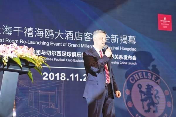 千禧国际酒店集团与切尔西足球俱乐部全球合作落地中国