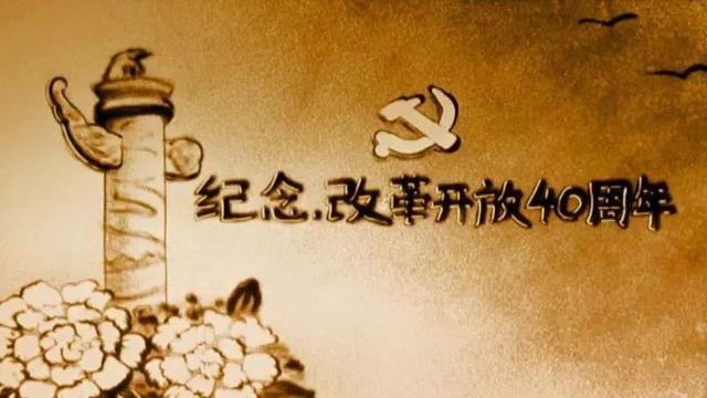 「改革开放40周年·口述虹桥」胡国伟：世贸商城要继续为虹桥多出力