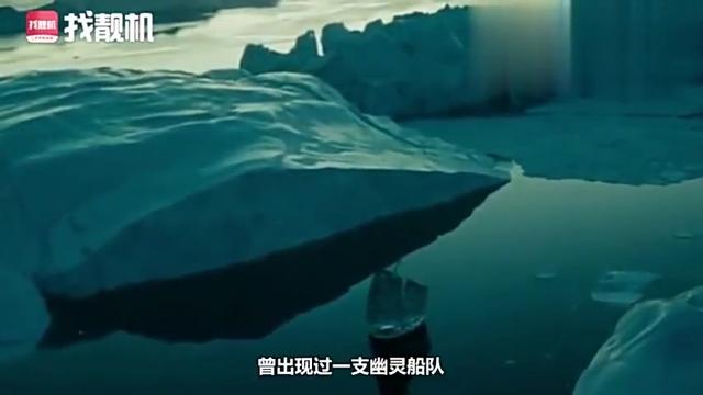 新加坡出现“幽灵船队”，规模多达500艘，到底哪里来的