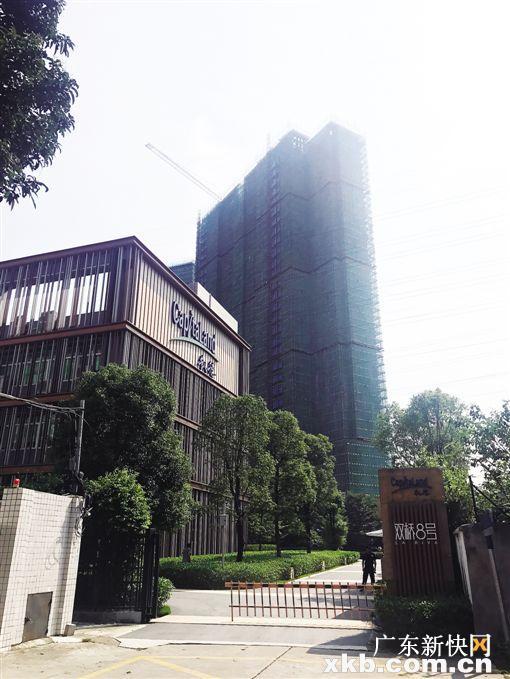 荔湾“亲民”新货 总价两三百万即可入手