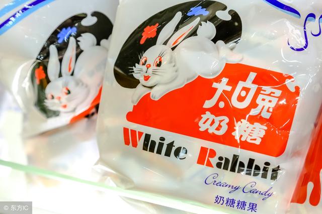 上海特产：地理标志大白兔奶糖