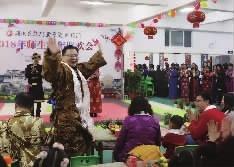 传道授业播爱——湖南民族职业学院学前教育学院发展侧记
