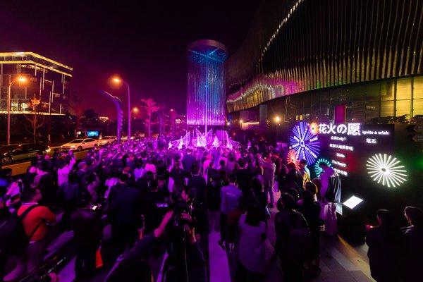 花火幻境2018虹桥天地灯光节璀璨开启