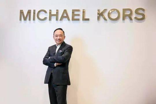 李达康升任Michael Kors母公司亚太区总裁