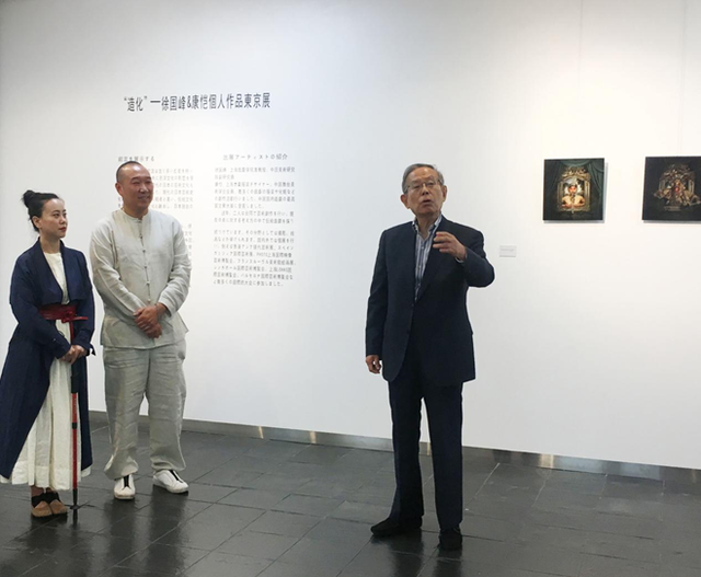 “造化”——徐国峰&康恺个人作品东京展成功开幕