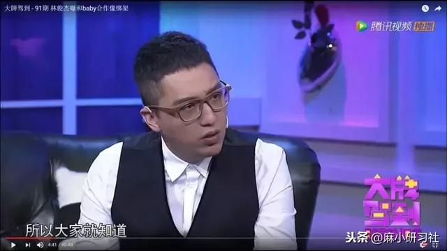 这个人火过周杰伦，死活不要继承百亿家产！