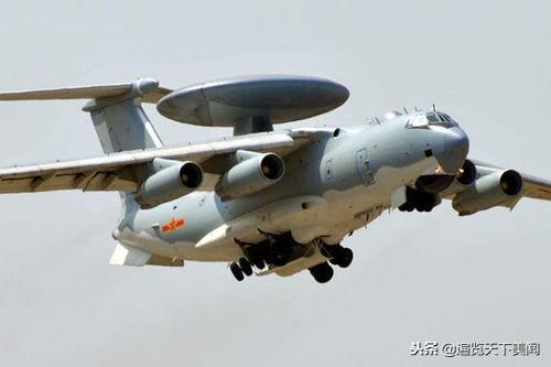 中国预警机领先美国一代