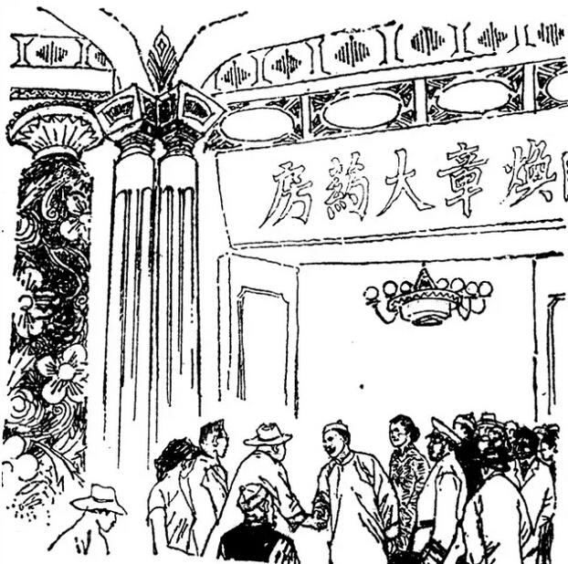 “云南白药”的往事今生