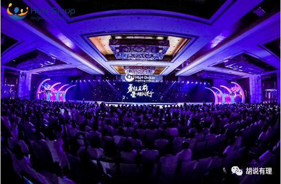 “我们会从中国走向全球”，健合罗飞：2020年目标20亿美元！明年一季度开售羊奶粉！