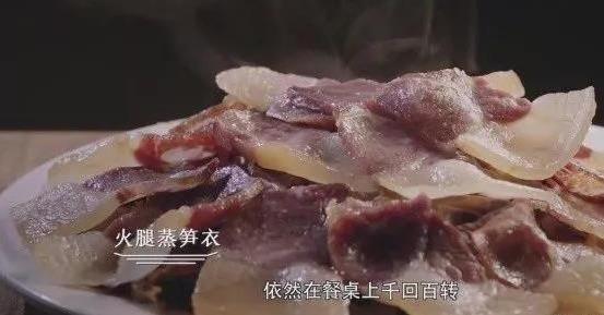 我一定是嫌自己不够胖，才会在深夜点开这部片子！