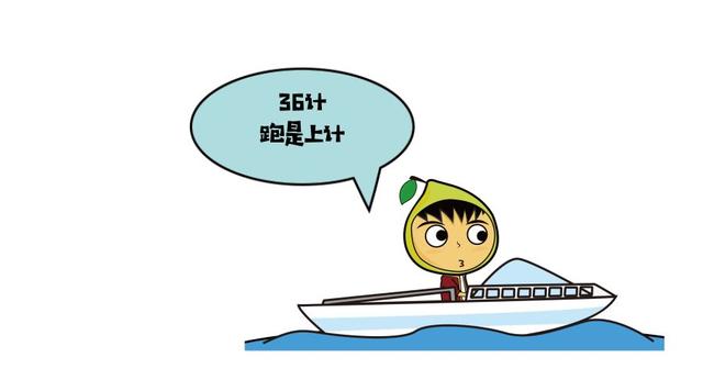 进来了解下，新加坡抢劫法官到底如何判……