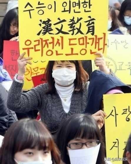 中国历史上也曾经有一个韩国？这怎么可能！明明是有过5个韩国！