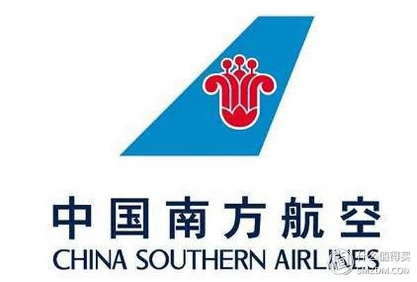 菊花航空终成真？从南航退盟聊国内航空公司家世（国有三大航篇）