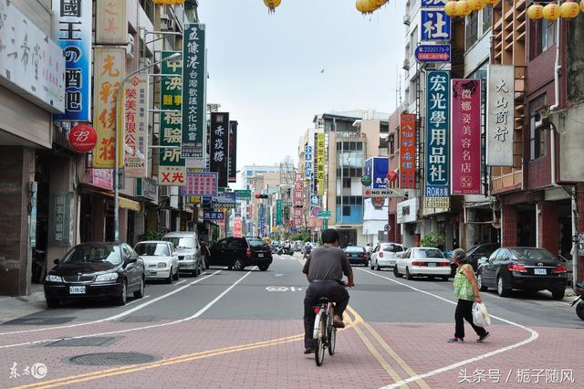 台湾九大城市一览