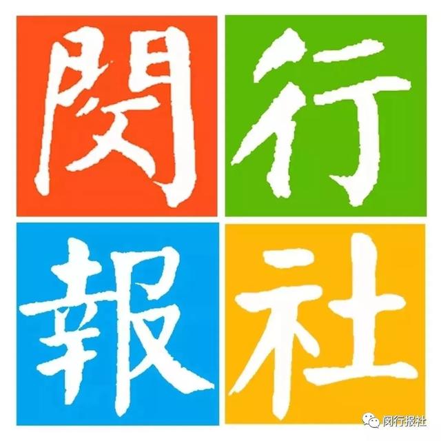 进博“做媒”，阿里巴巴和TA在闵行“领证”，携手助你“买全球”！