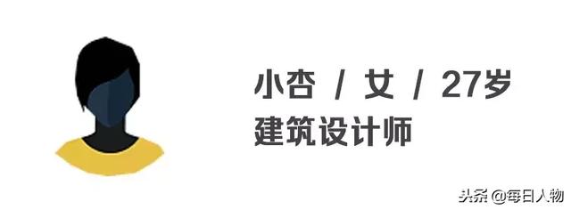 有数据称全球1/3的年轻人都在啃老，不啃老的年轻人过得怎么样？