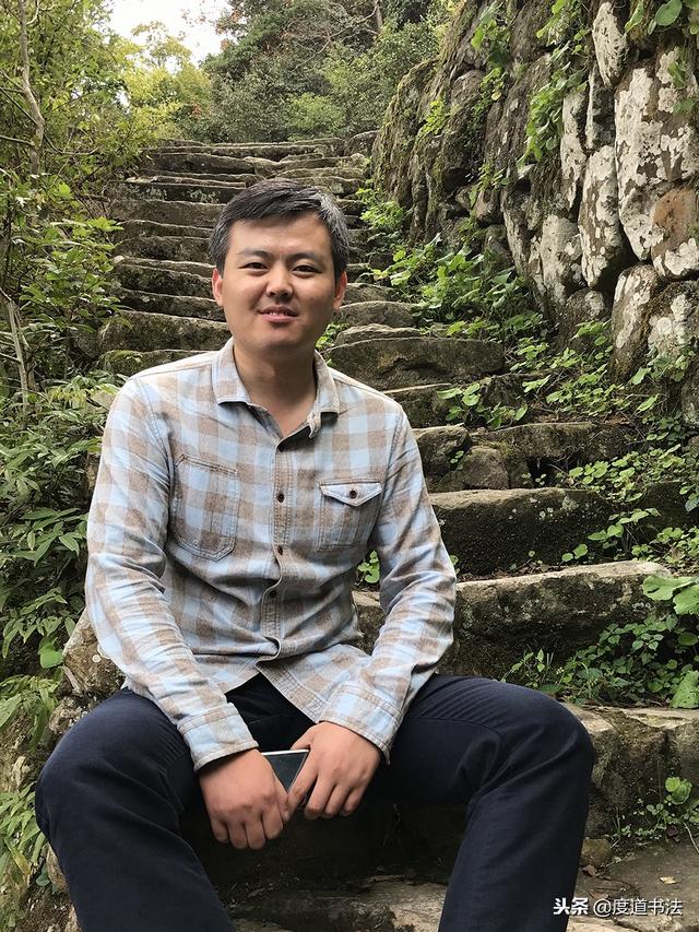 周治锐｜80后中书协会员首届书法作品头条展