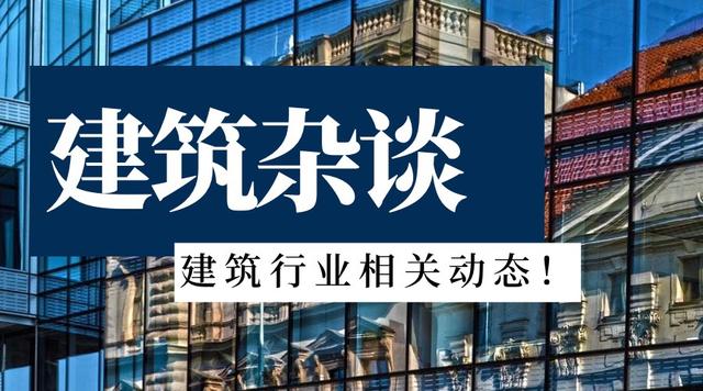 震撼！史上最严重的十大建筑事故
