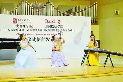 中国民乐将在美国大学课堂响起