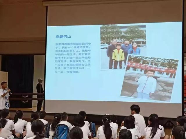 保靖县8名学生赴新加坡参加“世界同窗”学生交流计划