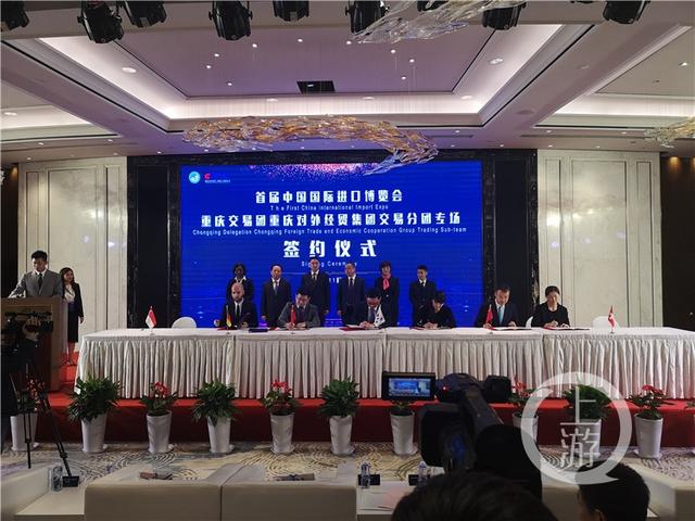 在现场丨大手笔！重庆对外经贸集团出手超10亿美元大采购