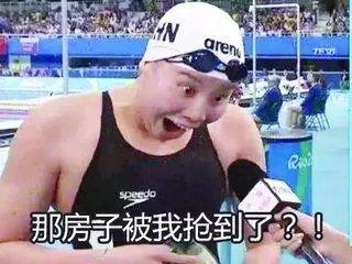 又涨了！沈阳11月各区房价出炉！快看你家房子值多少钱！