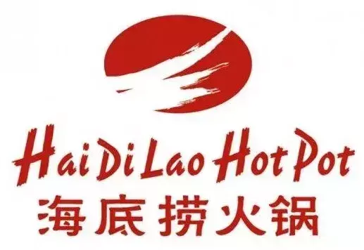 海底捞加拿大首店即将开业！大温人民有福了~