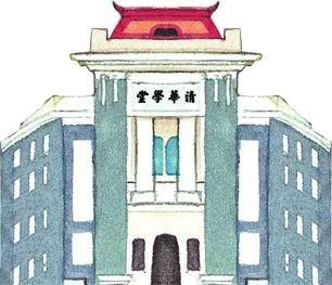 大满贯！清华学生超算团队获国际大学生SC18总冠军