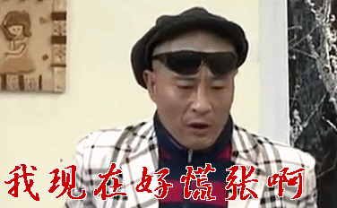沈阳11月最新房价出炉！年底了，看看你家房子今年到底涨了多少？