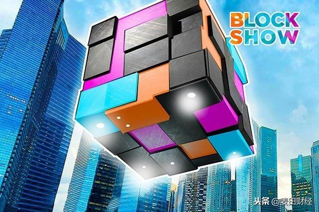 2018亚洲区块链大展在新加坡开幕！