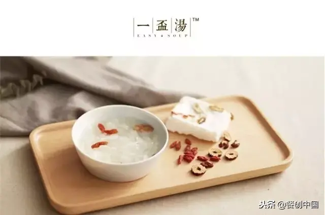 获融资上亿元，汤品类将成为下一个餐饮风口？