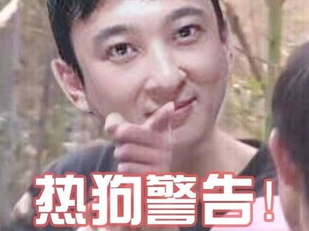 史上最强光头！把超市条形码纹在头上，一个人干翻10人小队！