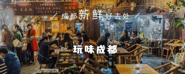 15.9元抢100元代金券 丨 火锅界的不老传奇：3D萌熊锅底，可以喝的番茄锅，爽翻！