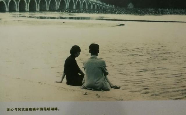 日本战败，她却去了东京大学执教，历经波折后才回到新中国