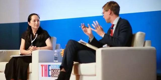 华为副董事长孟晚舟新加坡演讲