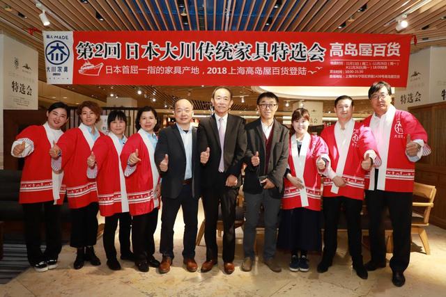 日本大川传统家具特选会在上海高岛屋百货闪亮登场
