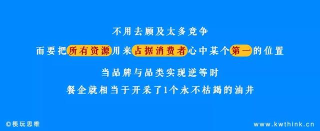 新茶饮火拼期的四大赛道，“喜茶”们都在如何拼抢？