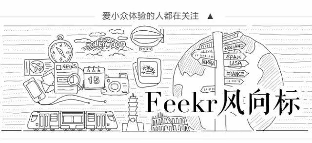 加拿大签证更简便了！手机上就能办妥资料，顺带免签9个国家地区！