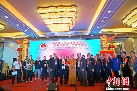 国际南少林五祖拳联谊总会贺菲华光汉国术馆建馆80周年