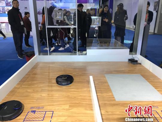 中国义乌国际智能装备博览会开幕 科技让生活更美好