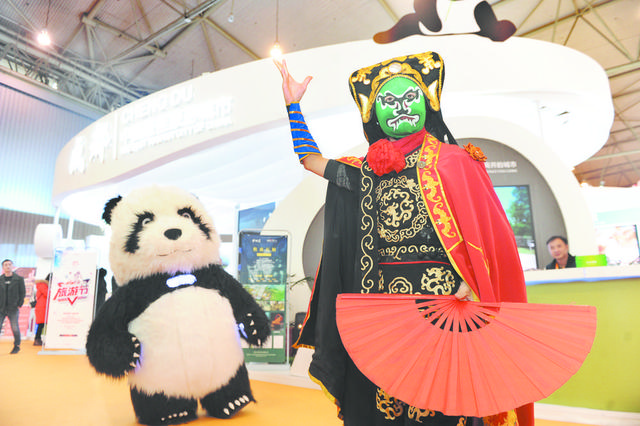 推出一系列小众景点和新玩法！第六届成都国际旅游展周六对市民公众开放