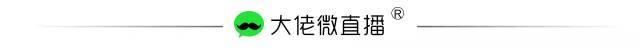 新加坡万邦集团主席、音昱创始人曹慰德：遇见智慧的自己